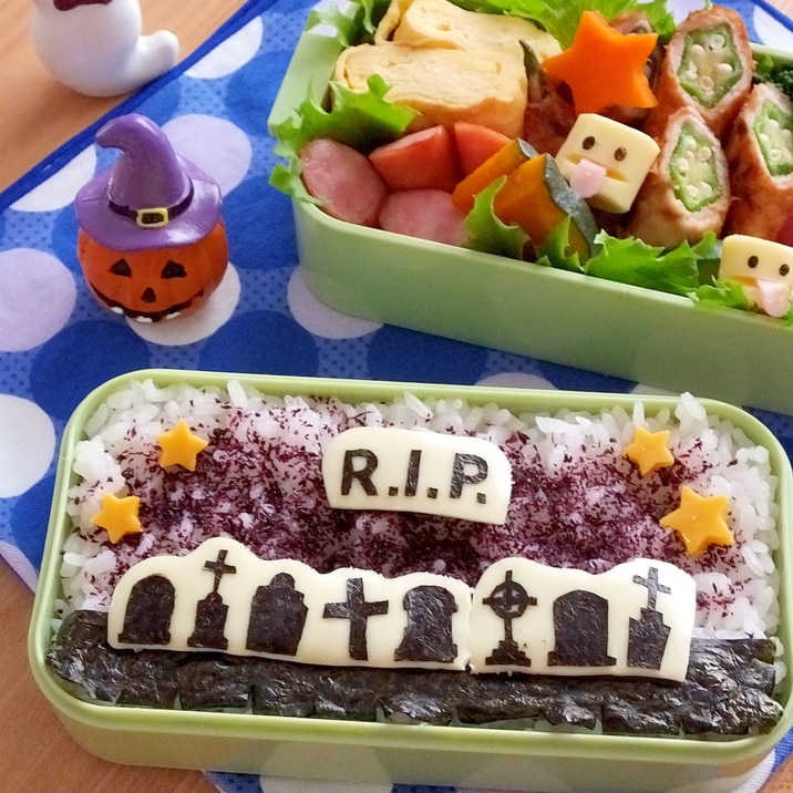 【ハロウィン2016】ハロウィンR.I.Pのお弁当